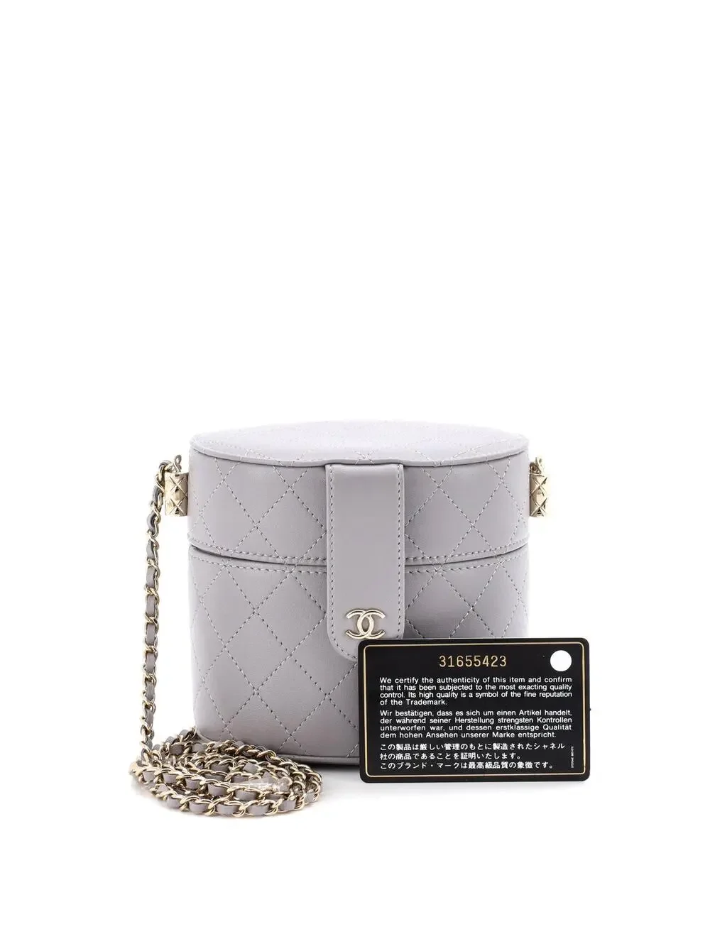 Chanel Cc Allure Vanity Case With Chain #268023C27B